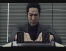 XB1配信「人中之龍7：光與暗的去向」第一期 (12)
