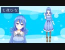 Vtuberグループ「CANDY-BALLOON」メンバーオーディション