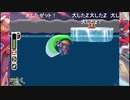 aisssyさんの ロックマンゼロ2【実況プレイ】その2