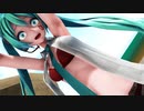 【MMD】 ミクさんの溶解【少女溶解】