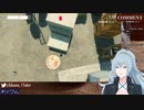 卵と聞く心が穏やかになるBGM