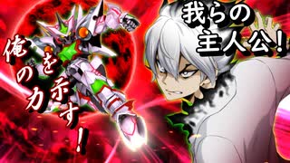 【SRWDD】キャラ・機体紹介「ディーダリオン」