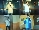 Stand Up／倉木麻衣
