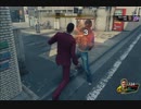 XB1配信「人中之龍7：光與暗的去向」第一期 (16)