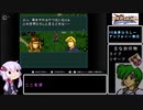 【FE聖戦の系譜】城を落とすと何かが封印される　part3【結月ゆかり実況プレイ】