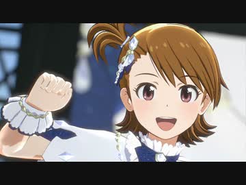 スタマス「Spread the Wings!!」双海亜美