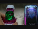 【悪魔をもって】#仮面ライダーリバイス  DXガンデフォン50&メガロドンバイスタンプ 【悪魔を制す】