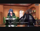 【ヒプノシスマイク】1ミリは知ってるにわかがdisりdisられるようだが【オルタナティブラップバトル】　Part 135