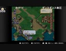 aisssyさんの ファイアーエムブレム 聖戦の系譜【実況プレイ】その194