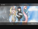 【オリジナルPV】天ノ弱 / メローナムβ【歌ってみた】