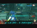 ロジっ子！PS4版ボーダーブレイクその127【アドリシュタ】