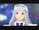スタマス「Spread the Wings!!」四条貴音
