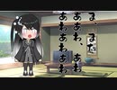 隣人のアリアルさんとミリアルさん　199『フェルマーの最終定理』