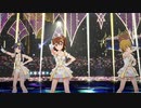 「UNION!!」未来・静香・翼【スタマスMV】