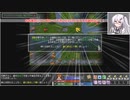 【ゆっくり+CoeFont実況】　Tangledeepやるよ　part3