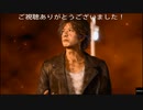 (ネタバレ注意)　裏切り「LOST JUDGMENT 裁かれざる記憶プレイ動画」part51