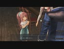 [黎の軌跡]第11回(11-2) CONNECT
