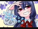 月1ワンドロその2