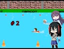 ゲーム素人がさんまの名探偵に挑戦＃２（ゆっくり実況）