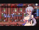 弱音ハクが刑務所に入るようです　Part5(二日酔い編後半)
