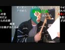 【暗黒放送】絶対に負けられない暗黒競馬塾（エリザベス女王杯2021）放送　その２【ニコ生】