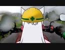 【車載動画】雨乞いきりたんと背中で語るタコ姉