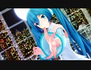 【MMD】HC式初音ミクちゃんで「エンヴィーベイビー」　ちーちゃん