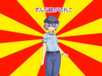 クソダジャレ殺人事件