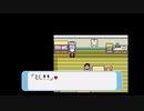 とよだあきらのポケモンルビー　むしポケモン縛り　5日目