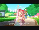【ウマ娘 プリティーダービー】ウマ娘ストーリー アグネスデジタル Part.02