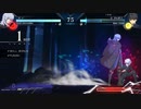 15年ぐらいぶりに格ゲーする。『MELTY BLOOD: TYPE LUMINA』実況プレイ　ランクマッチ成長記 part15