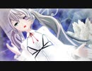 【MMD】「誰もいないセカイ」の初音ミクちゃん で「fix」