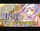 【実況】あいりすミスティリア！初見プレイPart679
