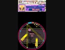 譜面確認用　りばーぶ(MASTER Lv.10+)