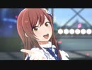 スタマス「Spread the Wings!!」大崎甘奈