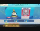 【チュウニズム】軽率に全国対戦で殴り合うシリーズ【VOICEROID】