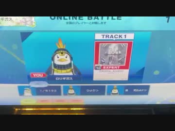 【チュウニズム】軽率に全国対戦で殴り合うシリーズ【VOICEROID】