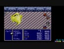 【8th NaD】画面見ないでFF4をクリアする vol.2【まんじ TeamB】