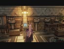 [テイルズオブアライズ]第17回(17-2) 解除装置を探せ