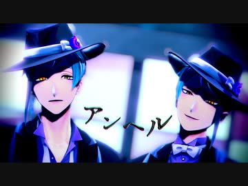 【人力+MMDツイステ】日常業務を見学させていただきました【リーチ兄弟】