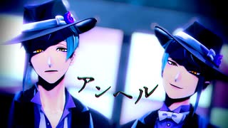 【人力+MMDツイステ】日常業務を見学させていただきました【リーチ兄弟】