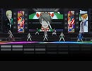 【エムステMV】MEET THE WORLD! FRAME