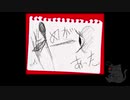【ゆっくり実況】マンションのガイドになりました：5(前)【ハートレスマンション】