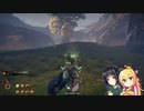 【outward】マッピングの旅 07