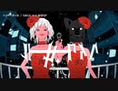 【ニコカラ】ヘイターガール【onvocal】