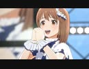 スタマス「Spread the Wings!!」萩原雪歩