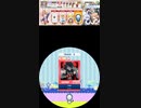 [7] 譜面確認用　オトモダチ対戦　KING(EXPERT)