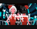 【ニコカラ】ヘイターガール【offvocal】