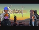 迫真大日ぺ帝国　栄光への裏技.mp7【Kenshi】