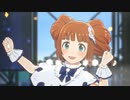 スタマス「Spread the Wings!!」高槻やよい